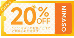 gift image