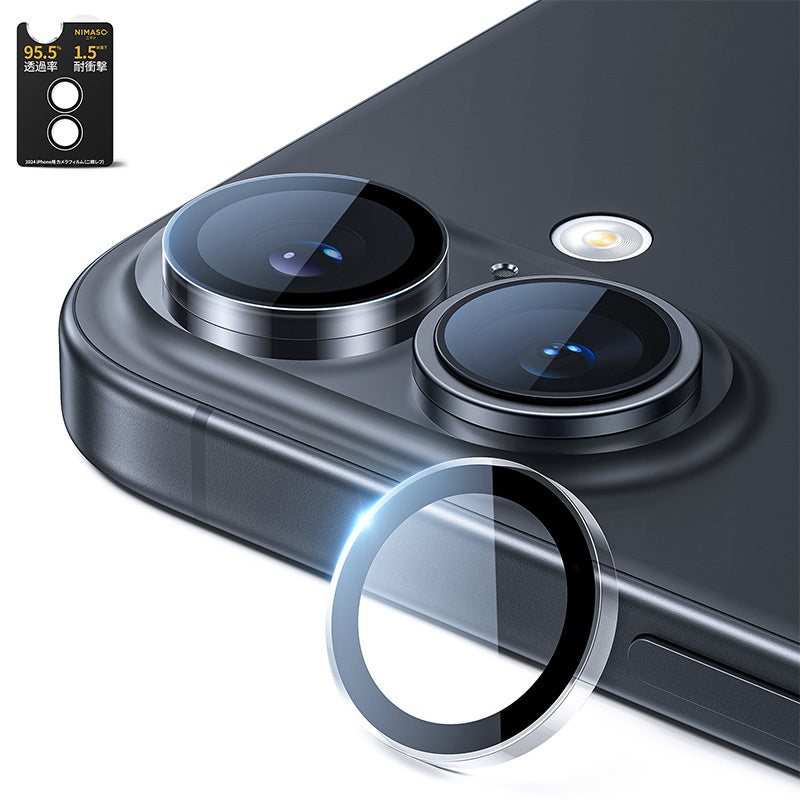 NIMASO iPhone 17/Pro/Pro Max/Air用 カメラフィルム 黒縁取り