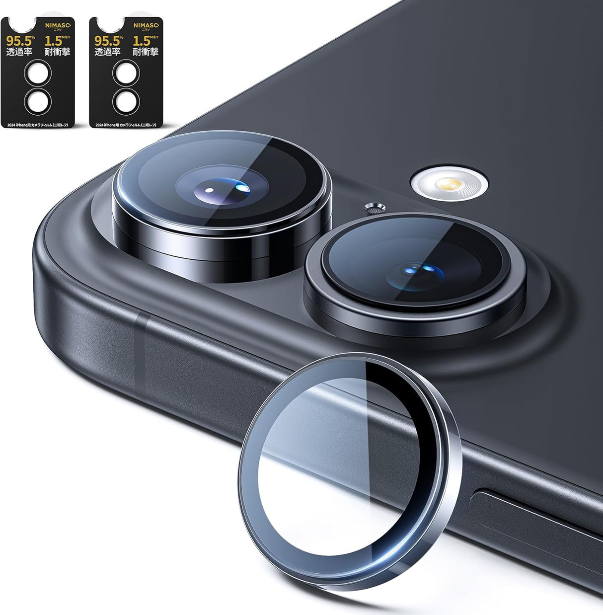 NIMASO iPhone 17/Pro/Pro Max/Air用 カメラフィルム 黒縁取り ガイド枠付き 1/2セット (1枚/4枚/6枚入り)