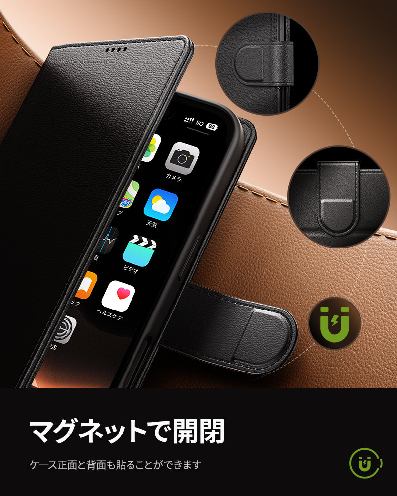 NIMASO iPhone 17/17 Pro用 ケース 手帳型 分離式 プレミアムPUレザー カード収納 スタンド機能 耐衝撃（雅革シリーズ）
