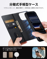 NIMASO iPhone 17/17 Pro用 ケース 手帳型 分離式 プレミアムPUレザー カード収納 スタンド機能 耐衝撃（雅革シリーズ）