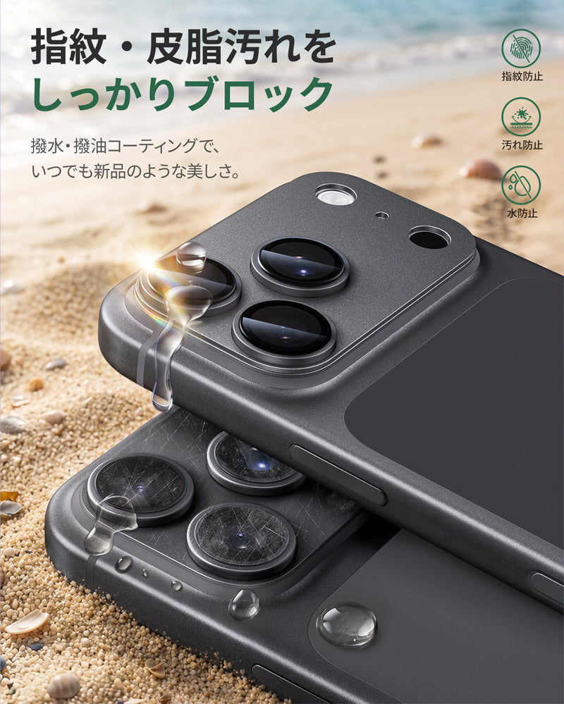 NIMASO Camera Film for iPhone 17/17 Pro/Pro Max/Air, Aluminum Alloy + 9H Tempered Glass, Full Protection, Black Border, Shockproof, with Guide Frame 