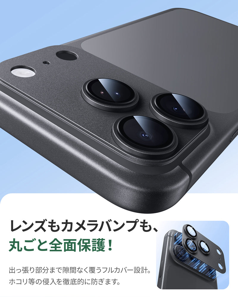 NIMASO Camera Film for iPhone 17/17 Pro/Pro Max/Air, Aluminum Alloy + 9H Tempered Glass, Full Protection, Black Border, Shockproof, with Guide Frame 