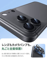 NIMASO Camera Film for iPhone 17/17 Pro/Pro Max/Air, Aluminum Alloy + 9H Tempered Glass, Full Protection, Black Border, Shockproof, with Guide Frame 