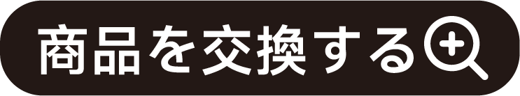 gift icon