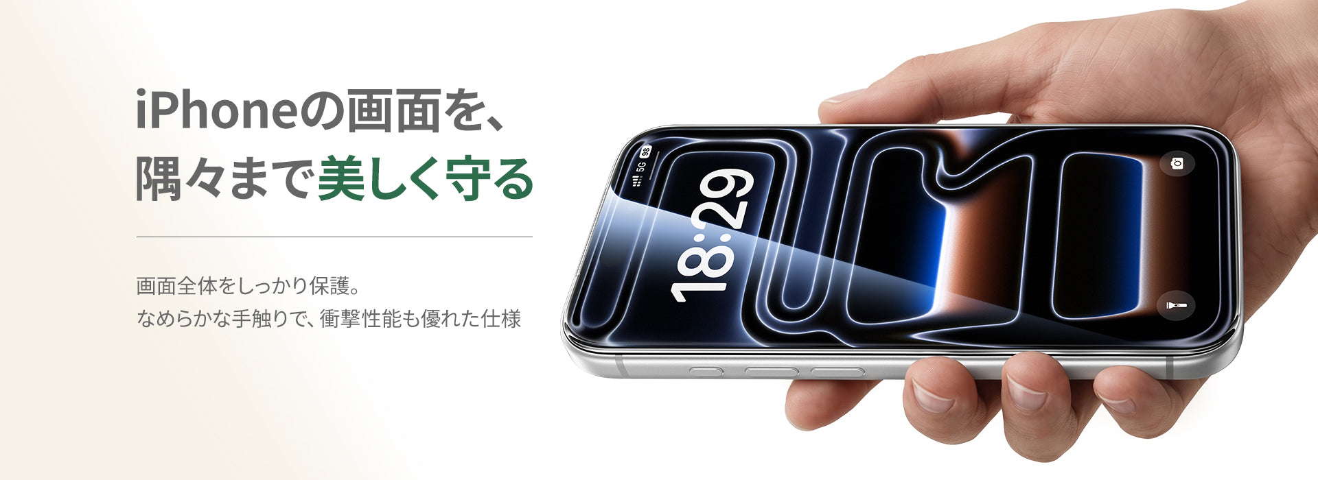 NIMASO（ニマソ）Japan公式｜スマホケース・iPhoneフィルム