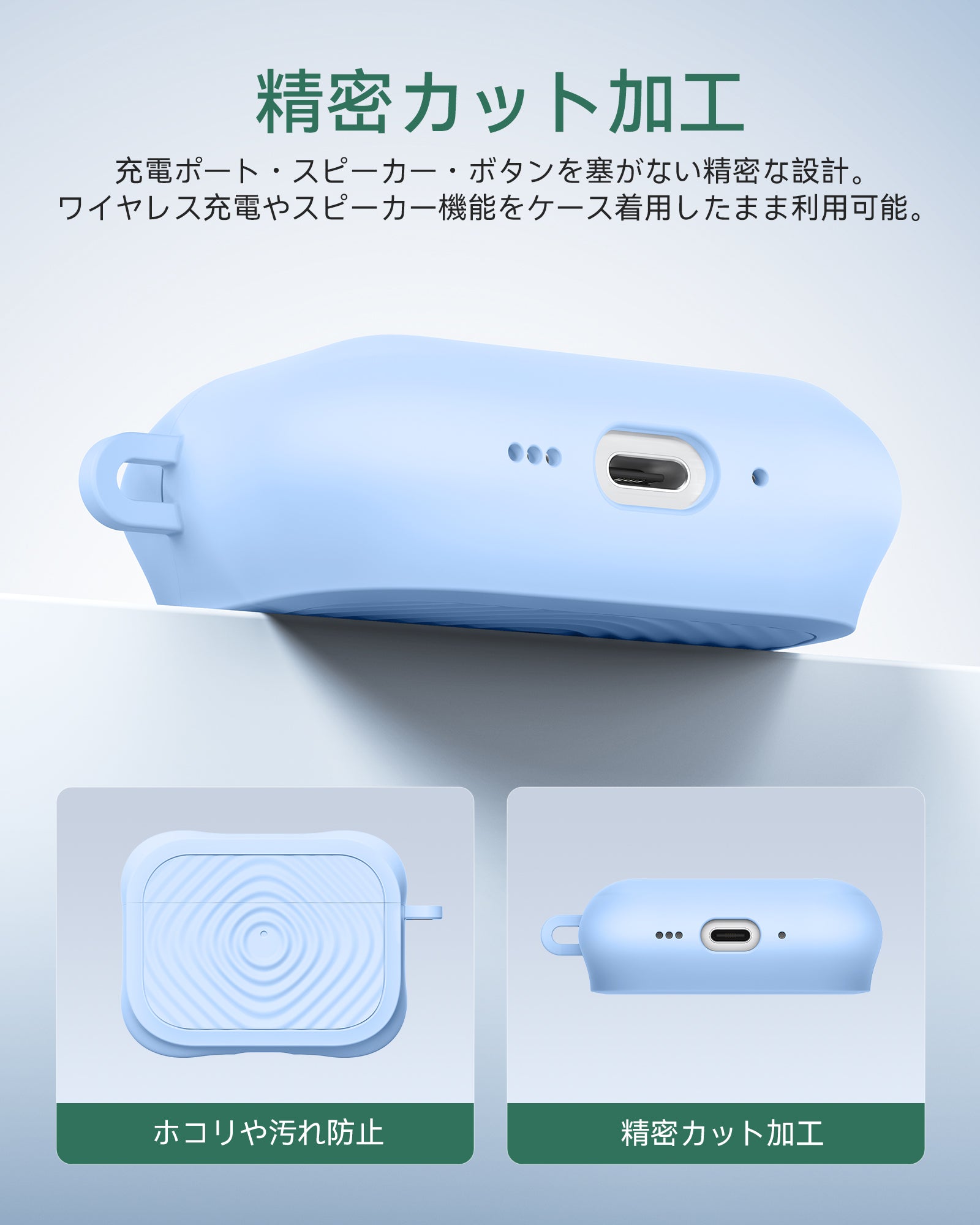 AirPods Pro3 充電ケース AirPods Pro 3 / AirPods4 ハードケース ESR MagSafe充電対応