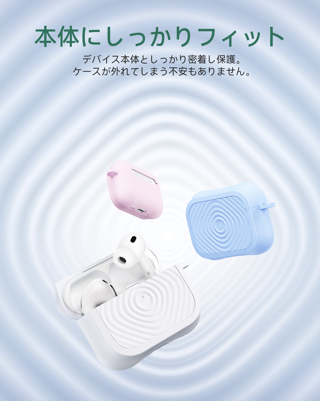 NIMASO Airpods Pro3 2025用 保護ケース シリコーン ワイヤレス充電対応 耐衝撃 キズ防止 カラビナ付き（3色）