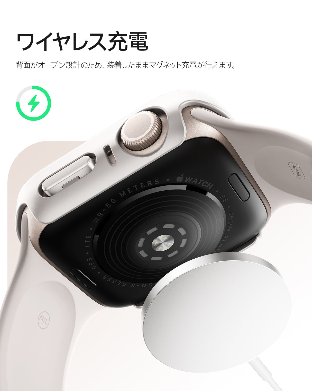 NIMASO Apple watch 11/10/9/8/7/6/5/4/SE3/SE2/SE 対応 キラキラ保護カバー＋ガラスフィルム 一体型 防水防塵 1点セット