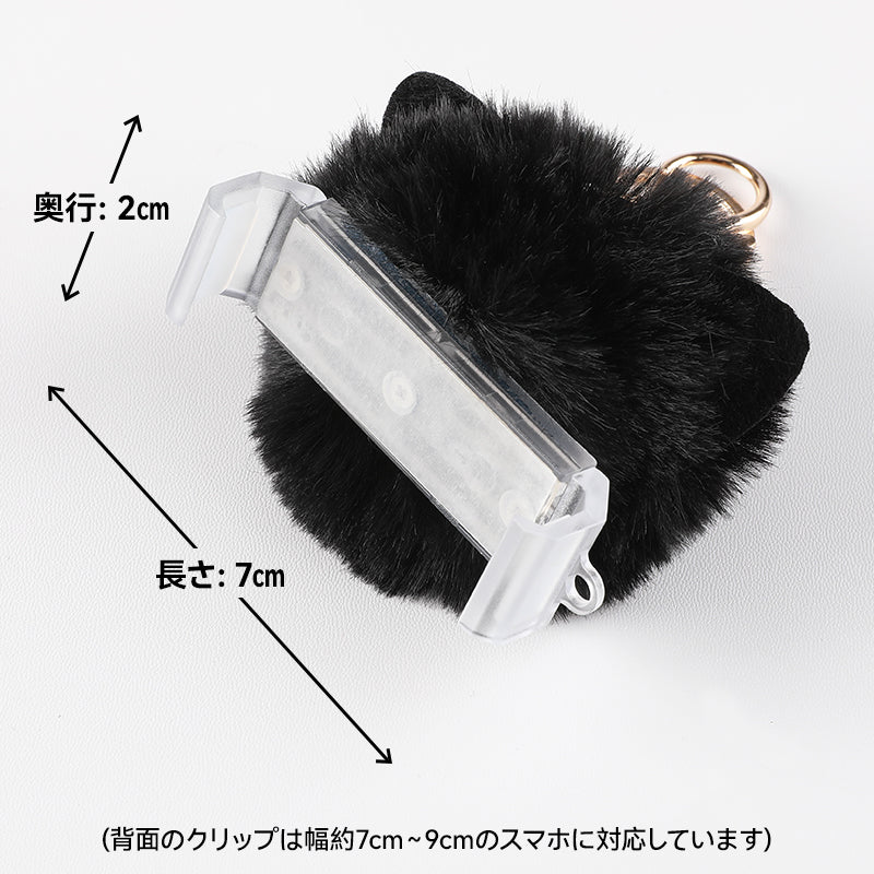 NIMASO ショルダーストラップ クリップタイプ