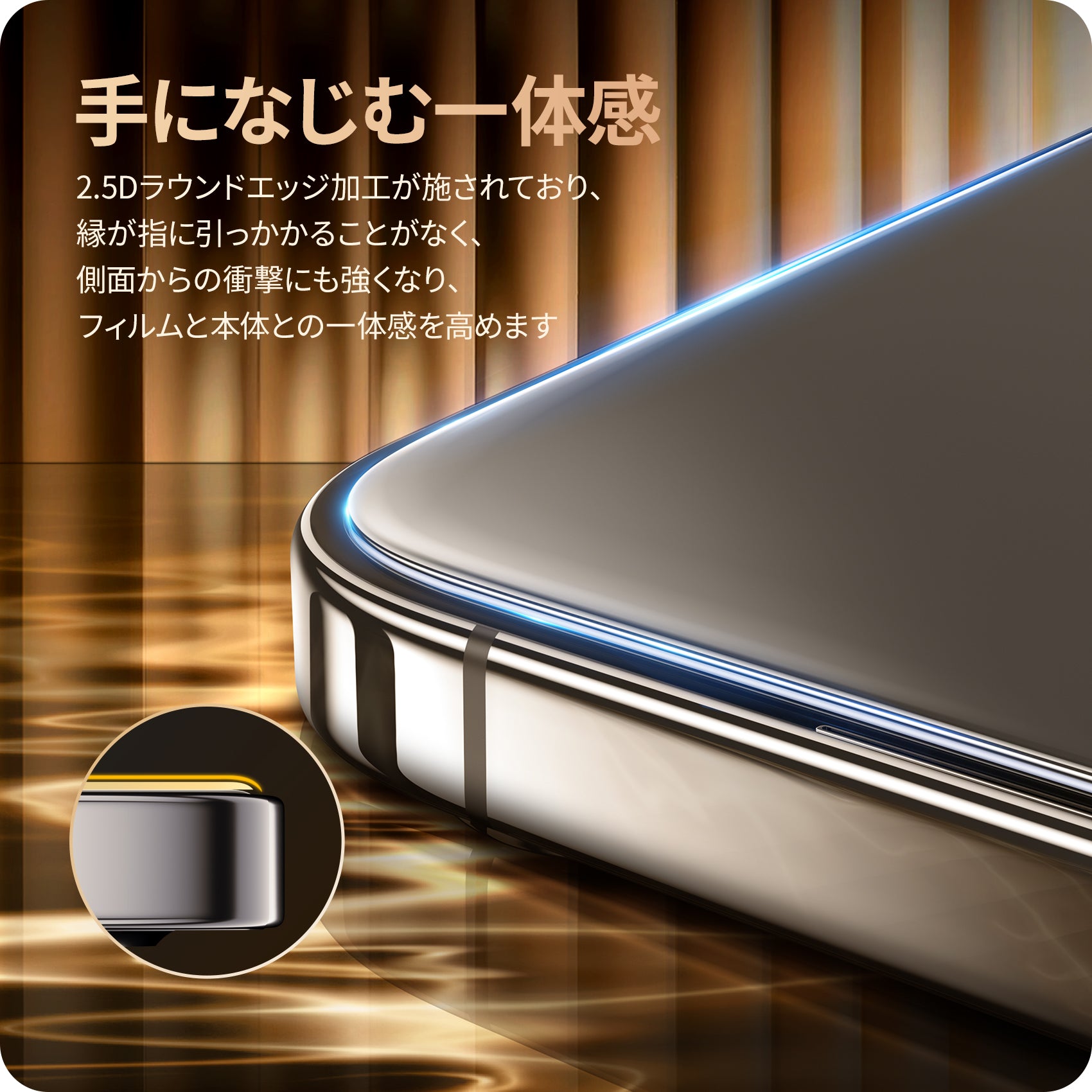 iPhone15 128GB （NIMASO 新品ガラスフィルム付き） NIMASO ガラスフィルム iPhone 15用 光沢仕様 ガラスフィルム ガイド枠