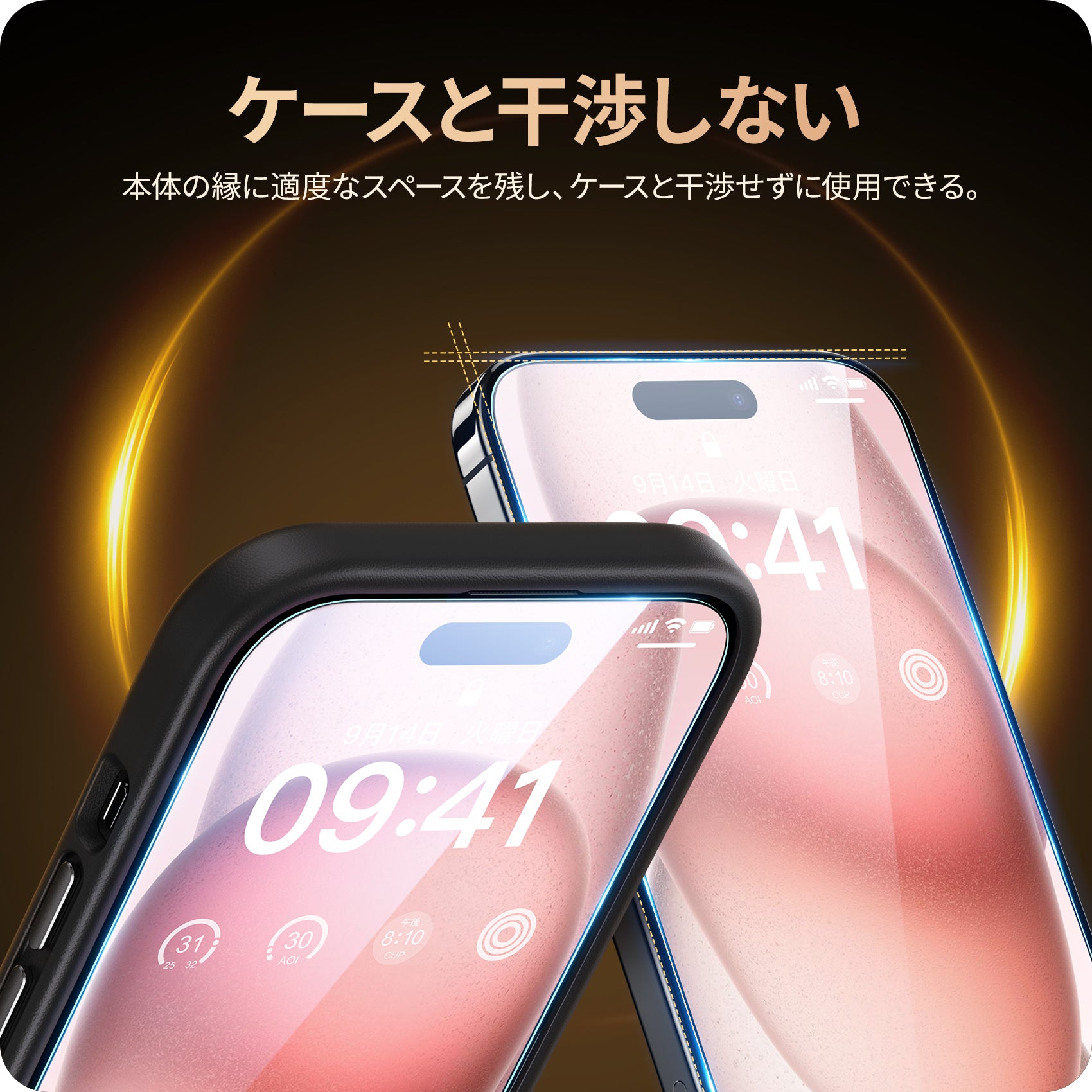 ★美品★Apple iPhone 15 Plus 128GB　フィルム1枚付き Amazon | iPhone 15 Plus 128GB ブルー | スマートフォン本体 通販