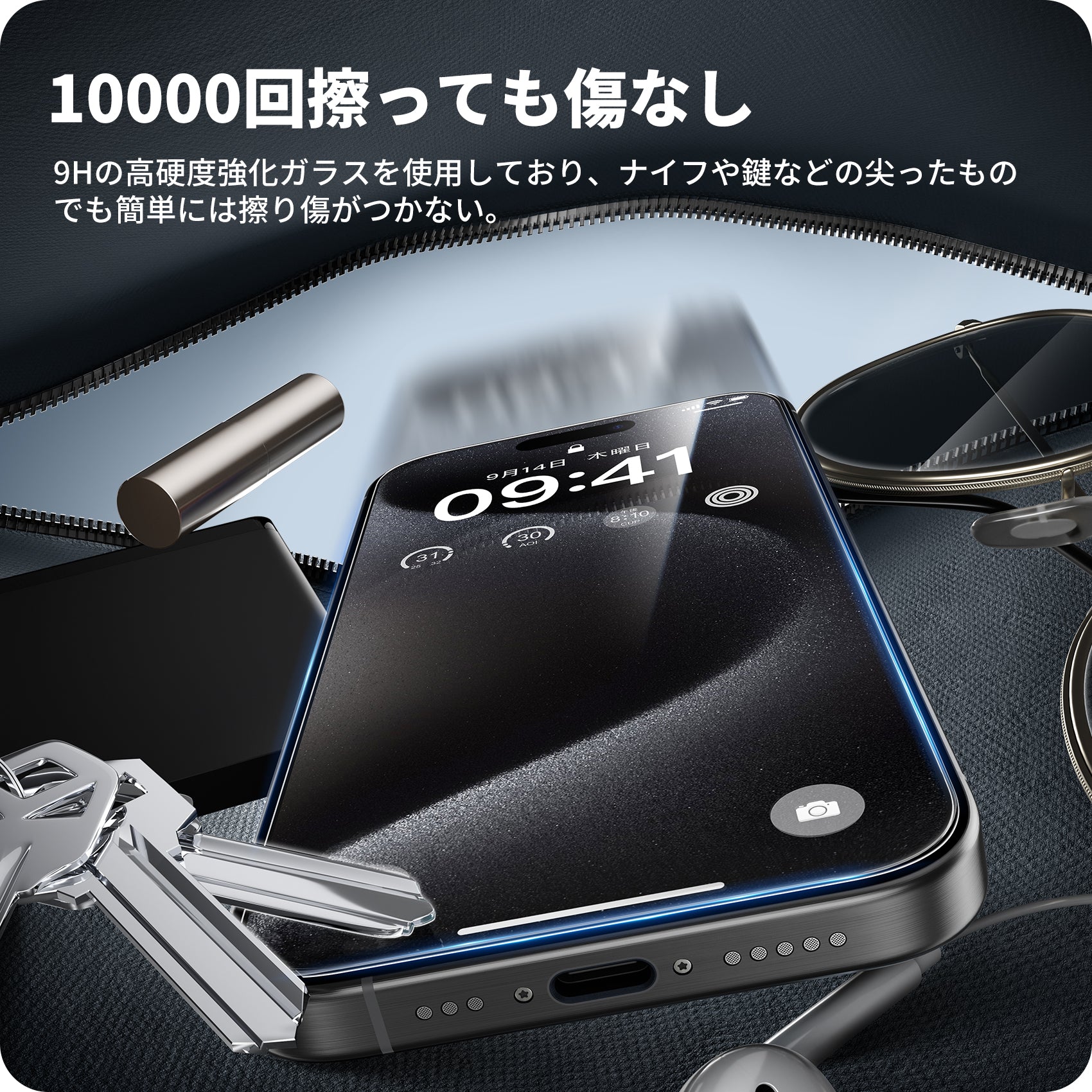 iPhone15 128G black nimasoガラスフィルムセット Amazon | NIMASO ガラスフィルム iPhone 15用強化ガラス 黒縁