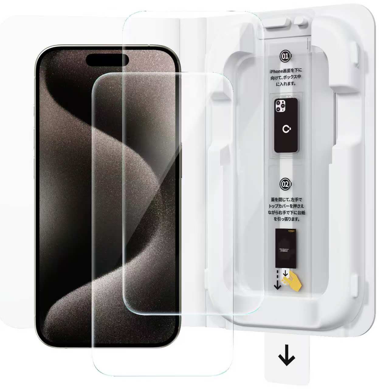 NIMASO iPhone 15/Pro/Pro Max用「バリ楽Box」ガラスフィルム