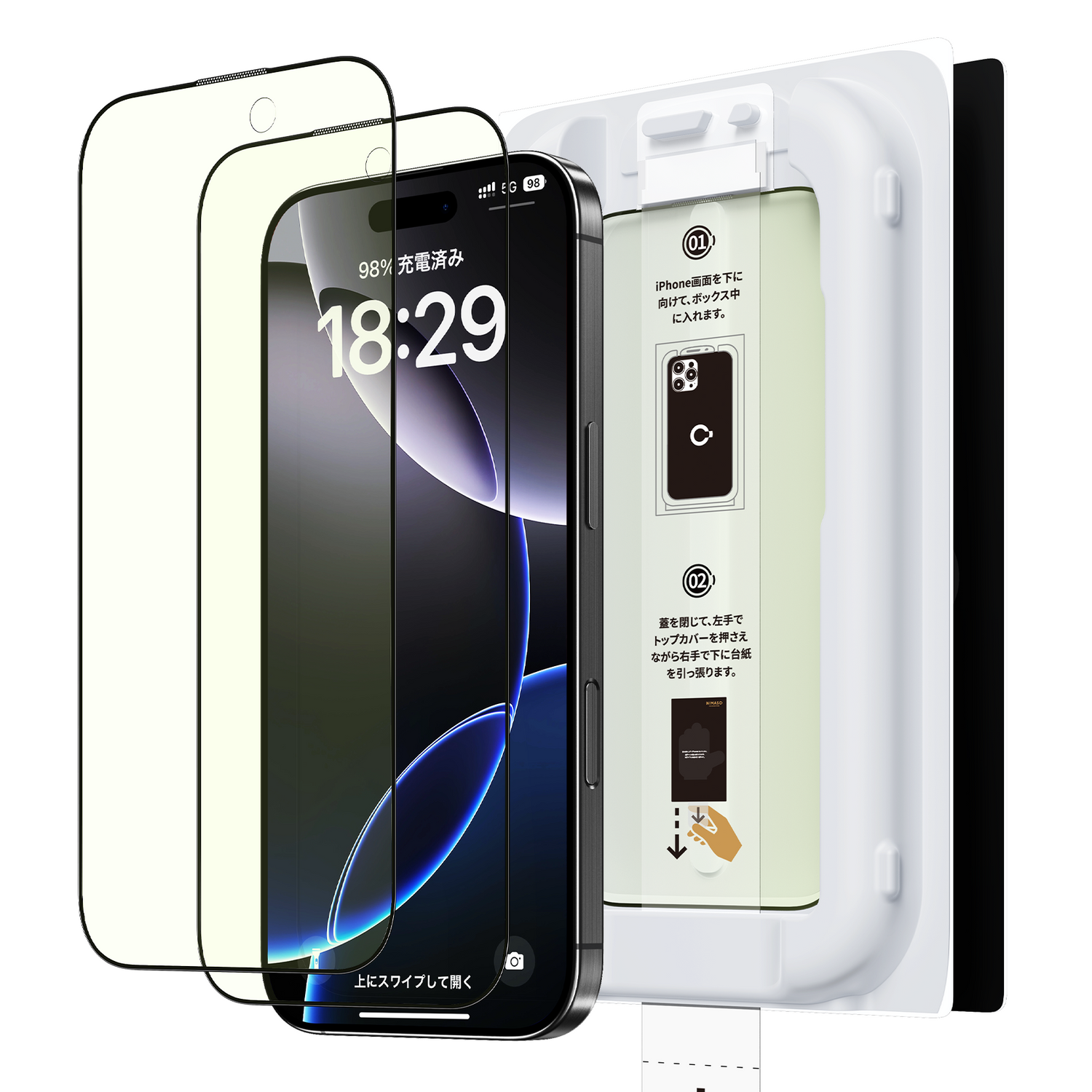 NIMASO iPhone 16 Plus/16 Pro/16 Pro Max 用 「バリ楽Box NIMASO iPhone 16 Plus/16 Pro/16 Pro Max 用 「バリ楽Box