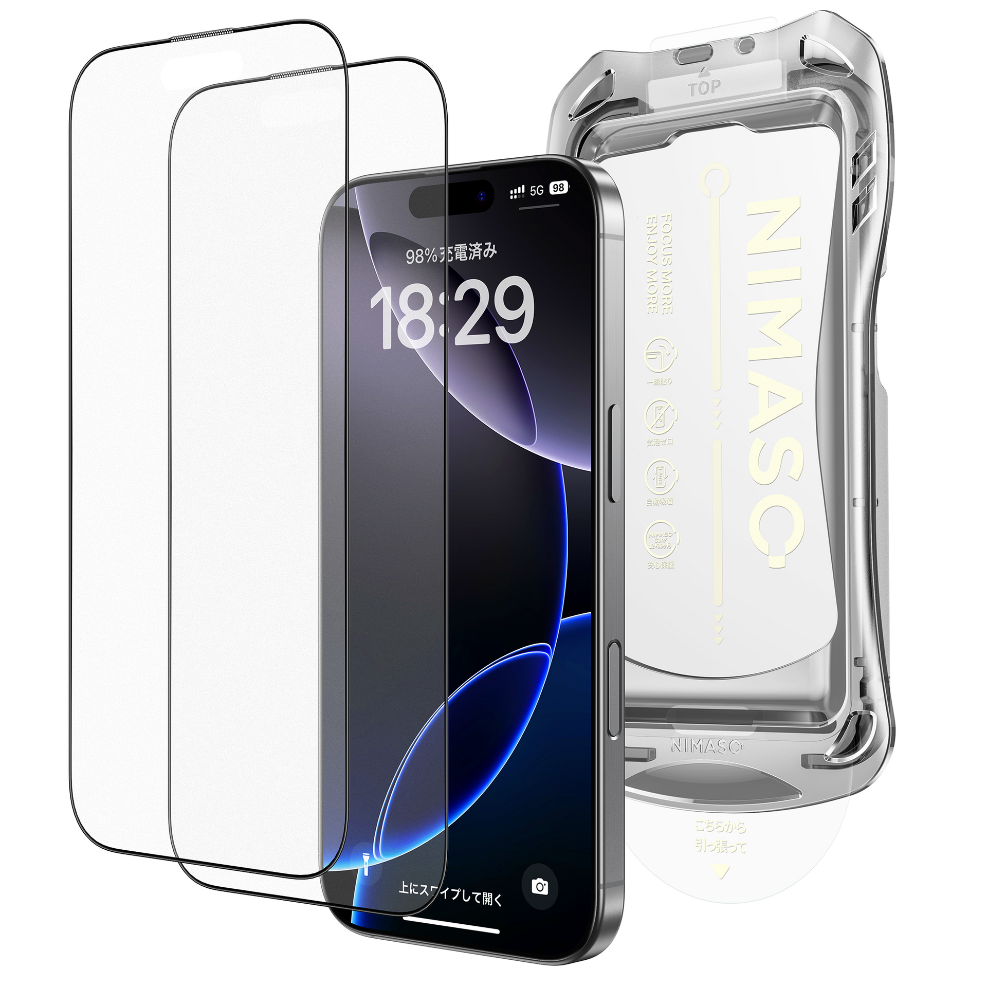 iPhone-16-Pro-Max-film-