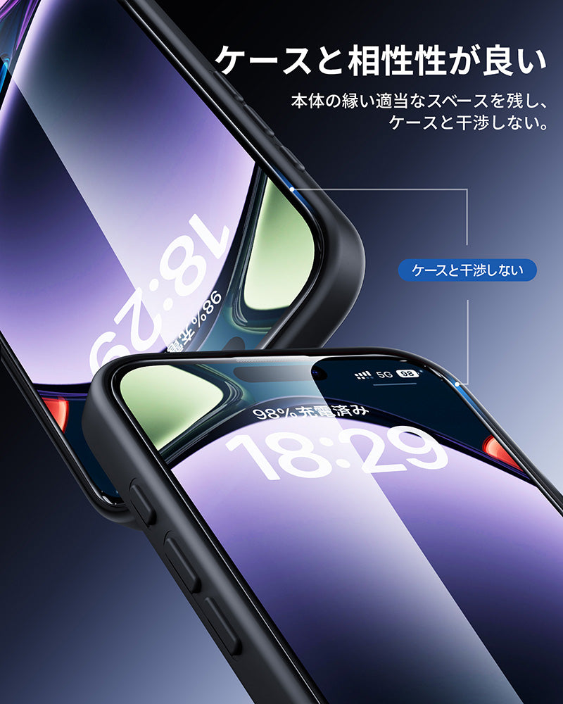 最終価格8/10発送⭐︎iPhone 16 ProMax+強化ガラスフィルムケース Apple iPhone 16 Plus Pro Maxケース カバー 衝撃防止 カッコ