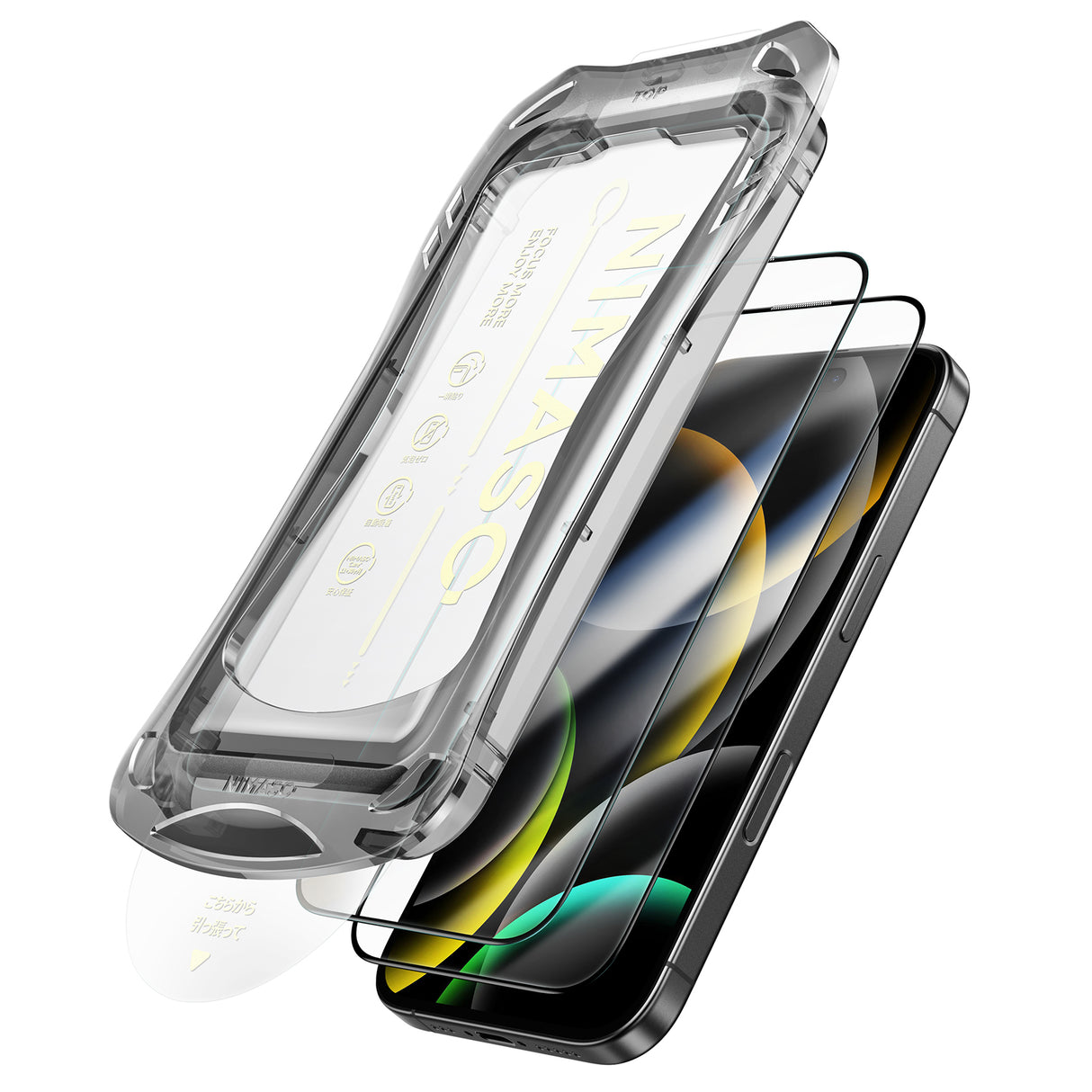 NIMASO iPhone 16/Plus/Pro/Pro Max 用 全面保護 強化ガラスフィルム