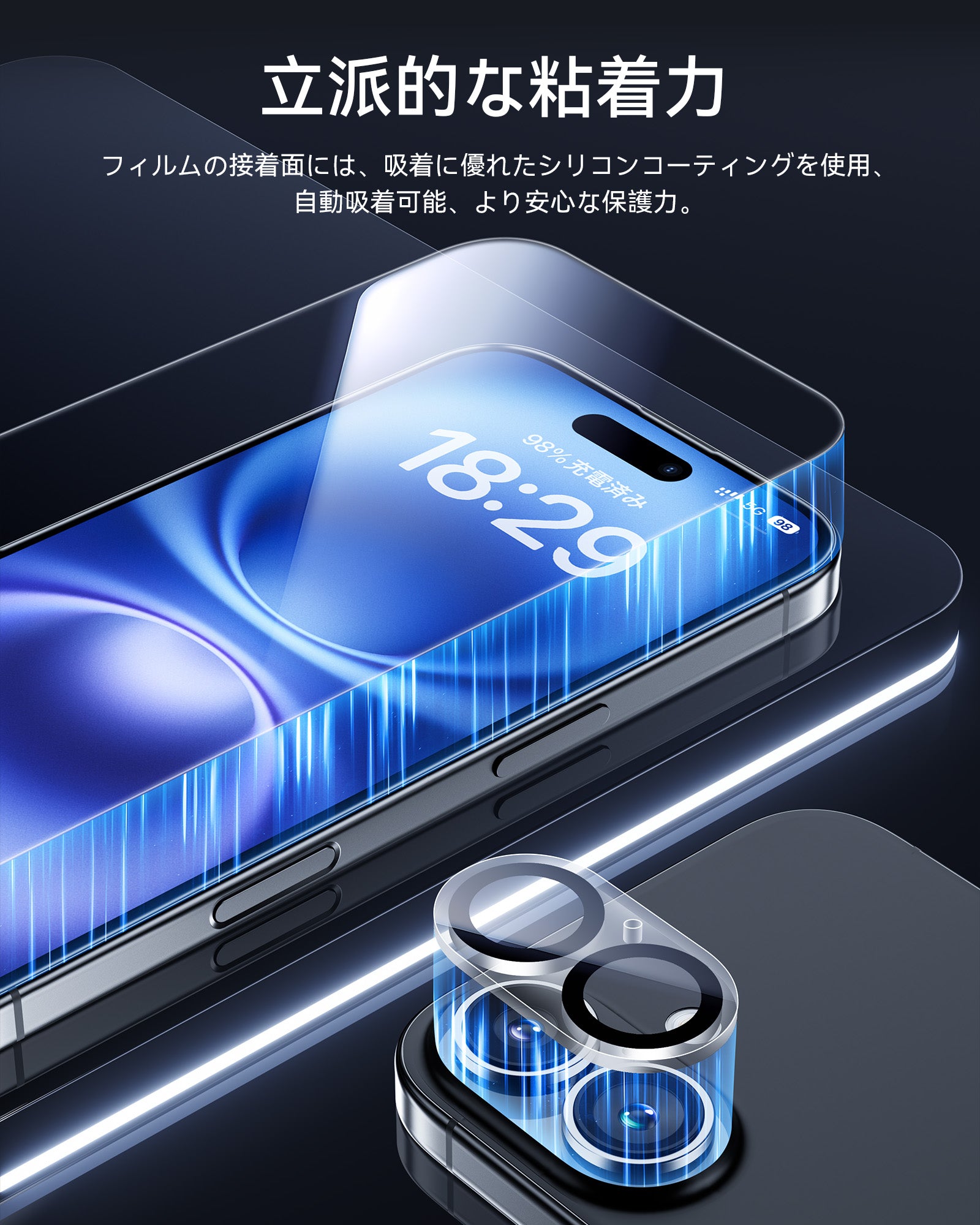 藍*華様 ⑥コマフィルム 藍*華様 ⑥コマフィルム 藍*華様 ⑥コマフィルム