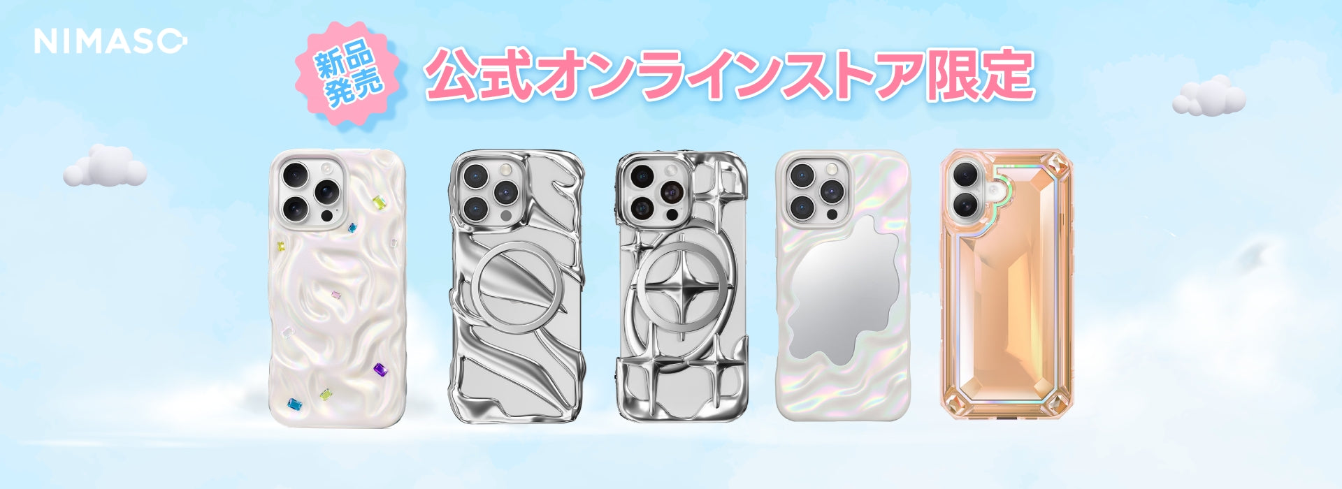 NIMASOスマホケース（写真にてサイズ確認をお願いします） Amazon.co.jp: NIMASO ケース iPhone14 /iPhone 13 用 クリア