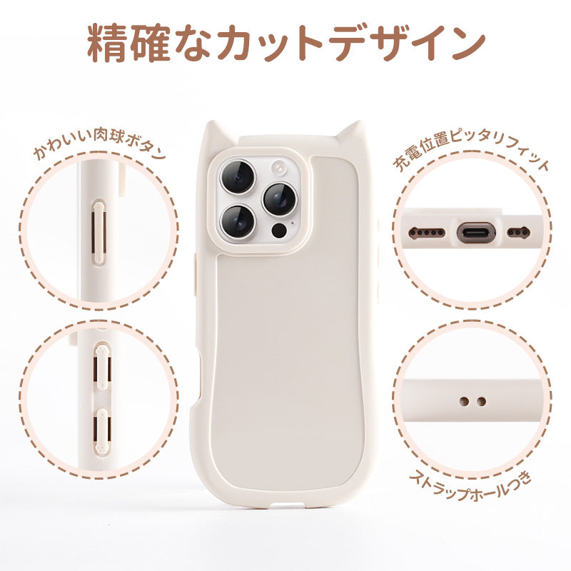 iphone スマホケース 猫 耳 かわいい おしゃれ iPhone 16/15/14