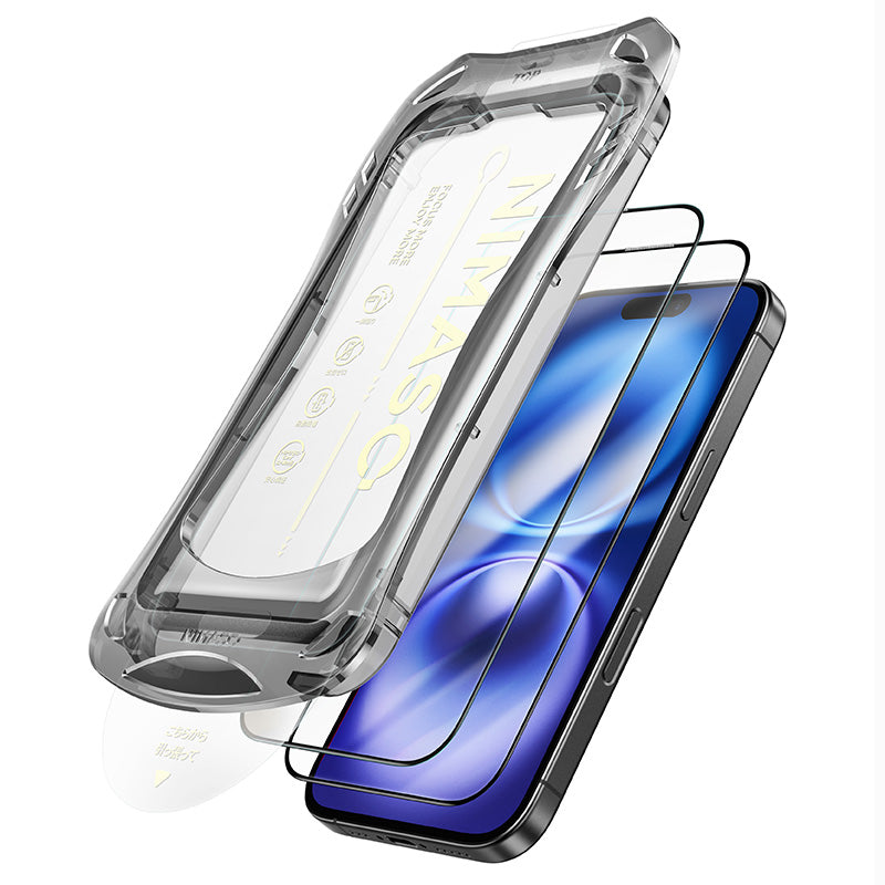 NIMASO ガラス 飛散 防止 フィルム​ iPhone 16/Plus/Pro/Pro Max