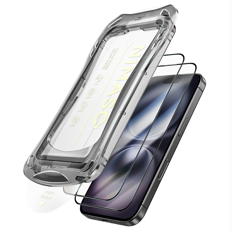 NIMASO Full Protection Tempered Glass Film for iPhone 16 Pro/16 Pro Max with Automatic Dust Removal Guide Frame [2 Sheets] 
