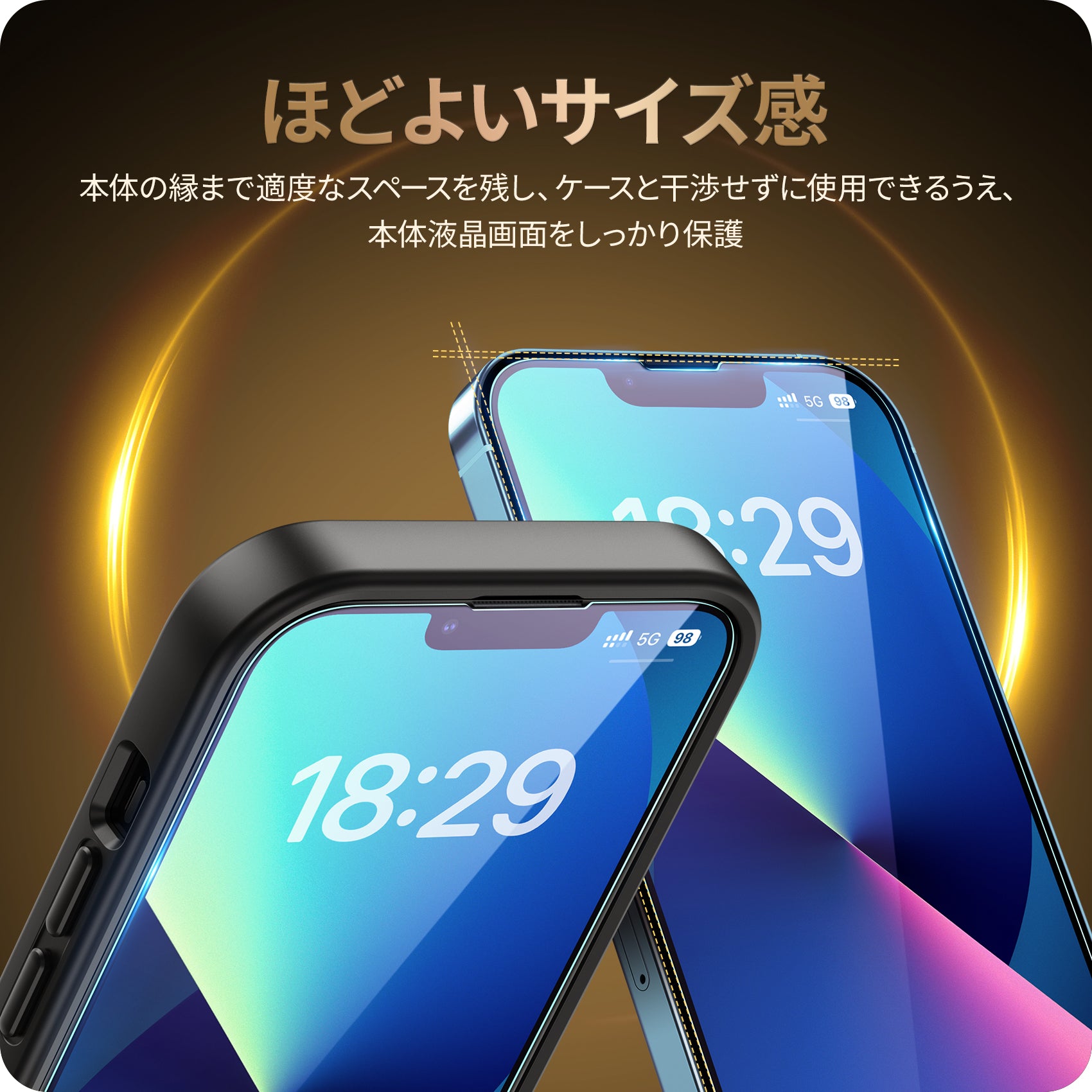 iPhone 13 Pro シエラブルー ガラスフィルム付き 美品 iPhone13Pro