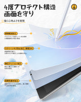 NIMASO ペーパーライクフィルム iPad 10.2用 iPad 9世代/8世代/7世代 アンチグレア 反射低減 指紋防止 紙のような描き心地 位置決めガイド付き