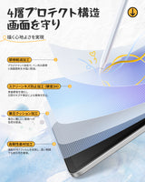 NIMASO ペーパーライクフィルム iPad 第11世代（A16）2025/iPad 第10世代 2022用 10.9インチ アンチグレア 反射低減 位置決めガイド付き 紙のような描き心地