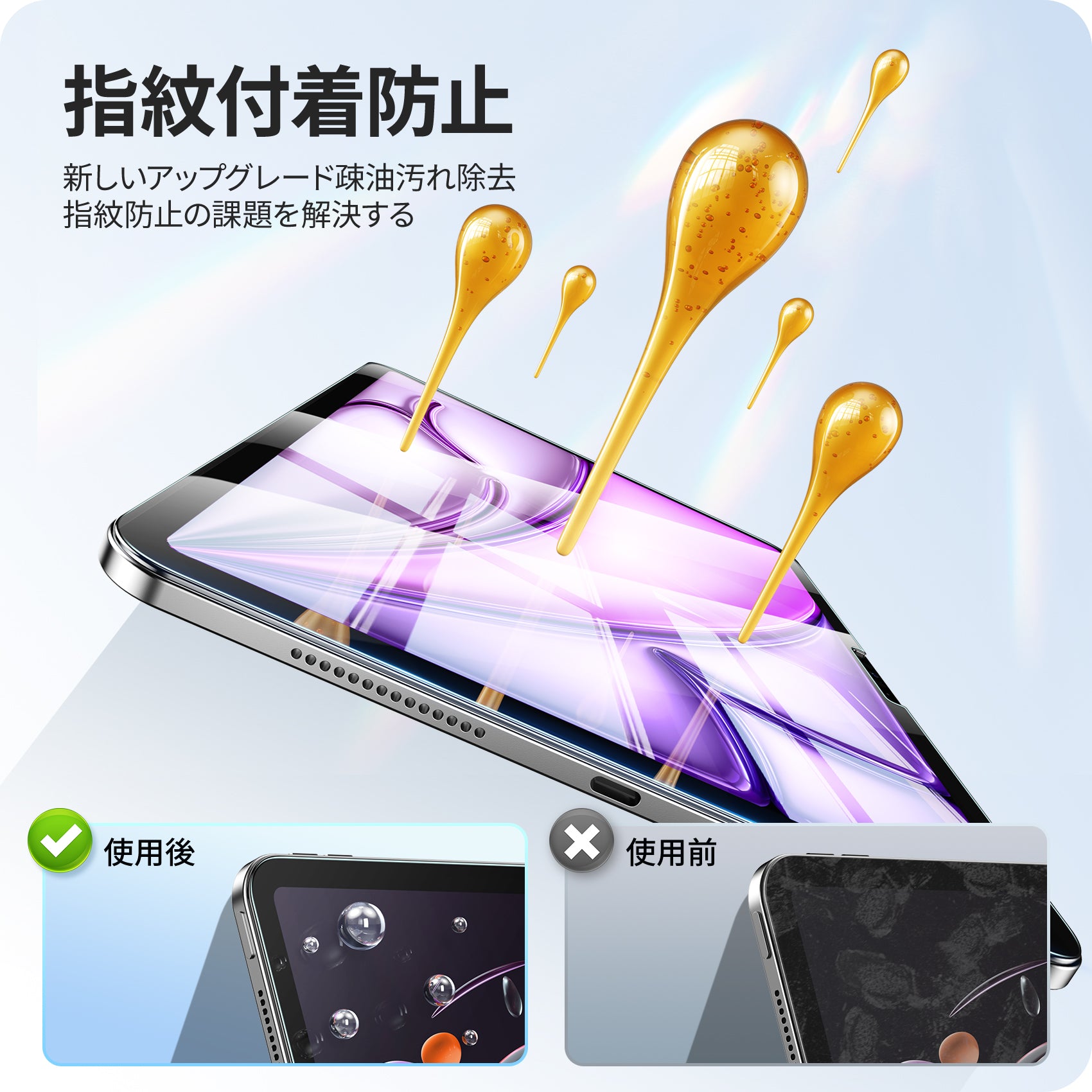iPad関連 – NIMASO iPad関連 – NIMASO