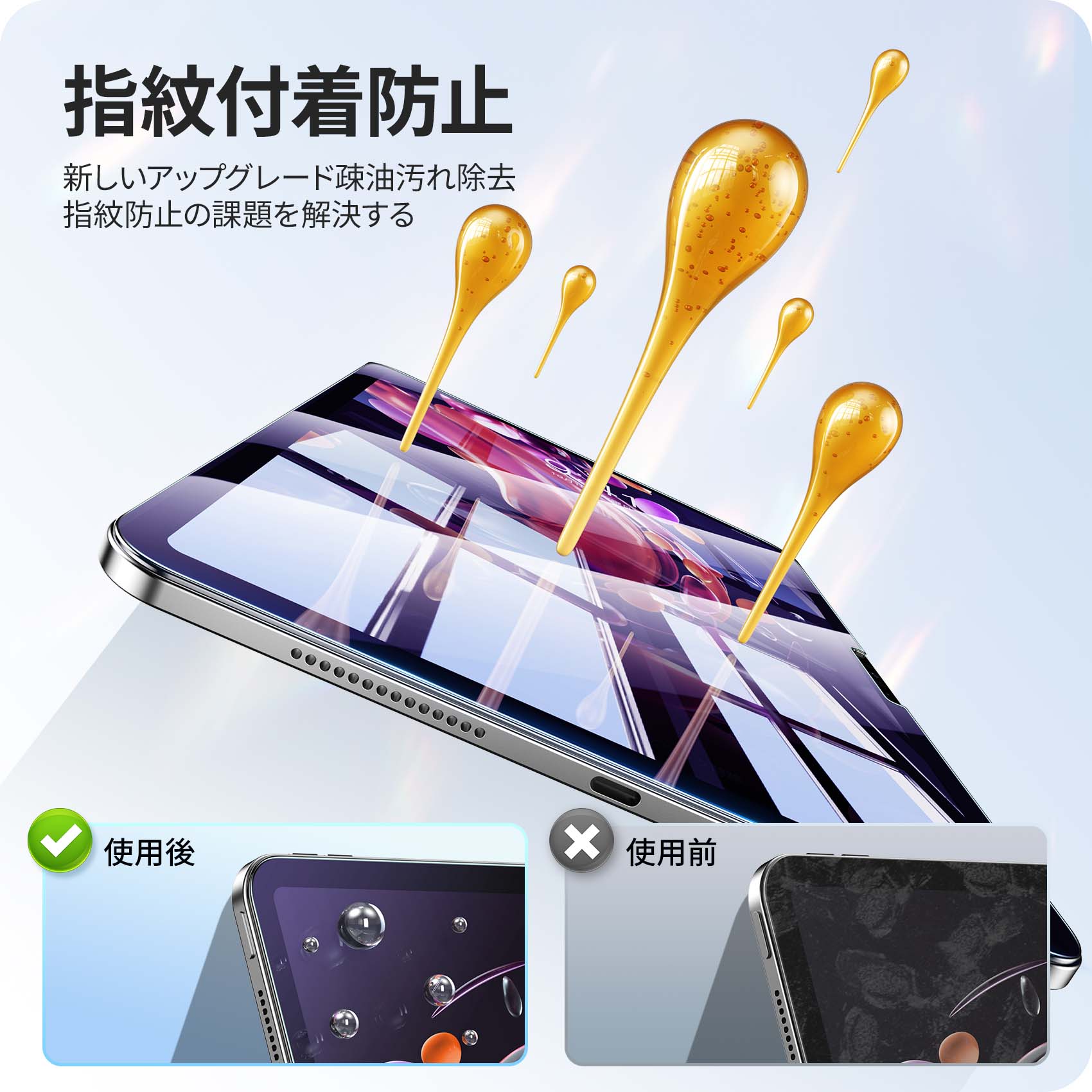 Air Pad 150 青 ヨドバシ.com - モンベル mont-bell U.L. コンフォートシステム