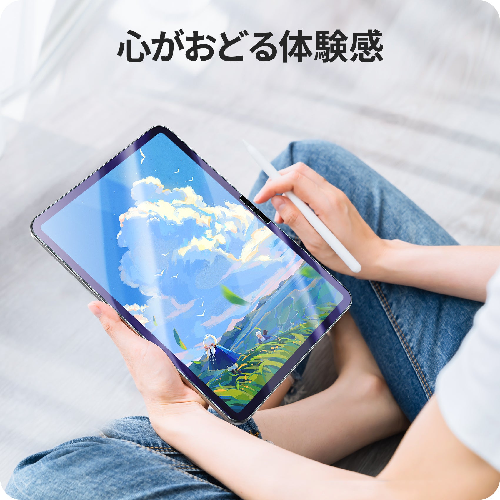 ipad-air-6th-2024-film-