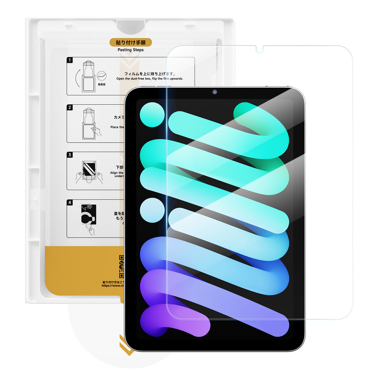 [Very Easy Box] NIMASO High-transmittance Glass Film for iPad mini 7 (A17 Pro) 2024/iPad mini6 2021 