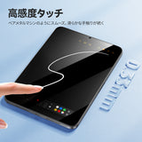NIMASO Glass Film for iPad mini 7 (A17 Pro) /mini 6 (8.3 inches) High Gloss with Guide Frame [1 Sheet] 