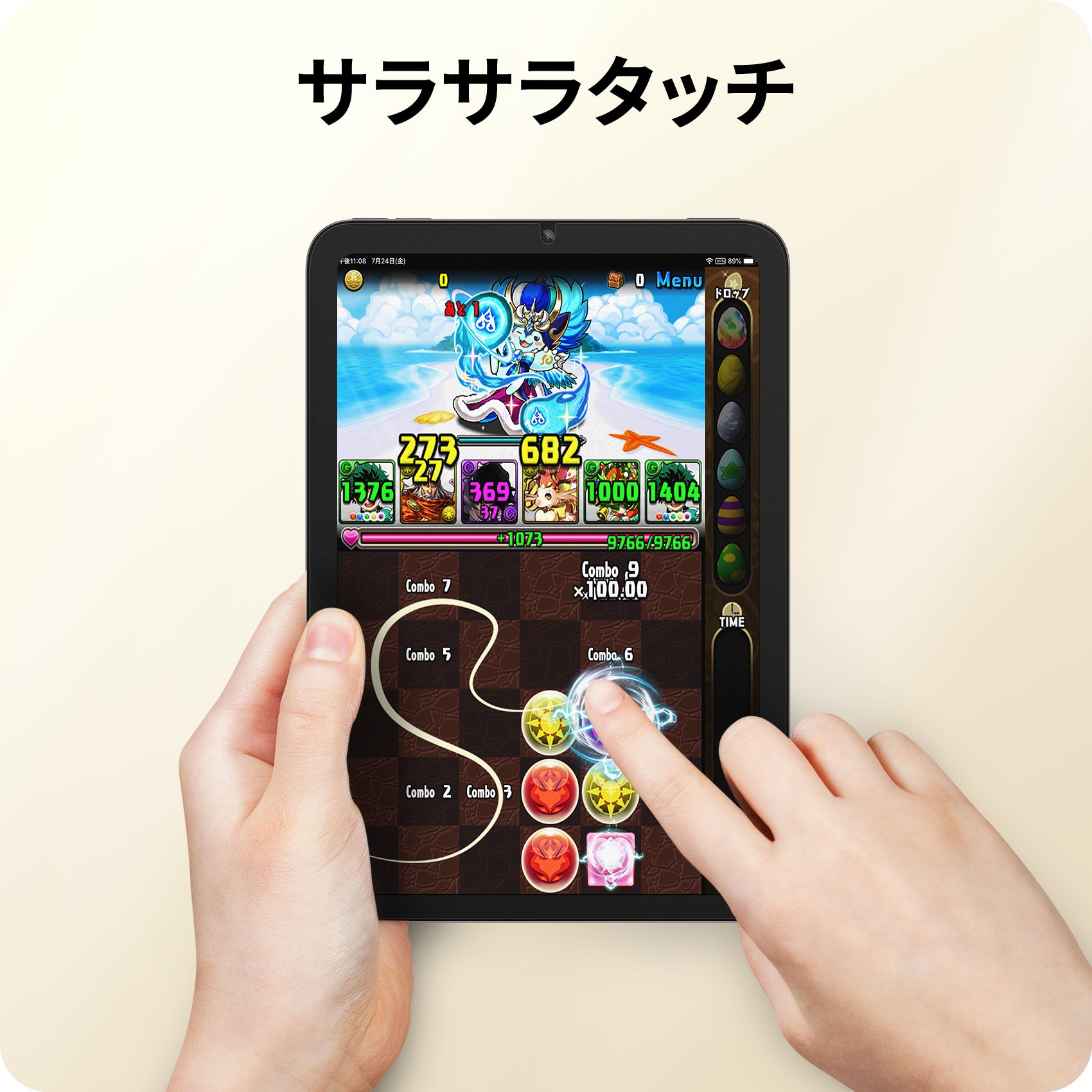 Apple iPad mini 第7世代　アンチグレアフィルム　ケース付き Amazon.co.jp: NIMASO アンチグレア ガラスフィルム iPad mini7