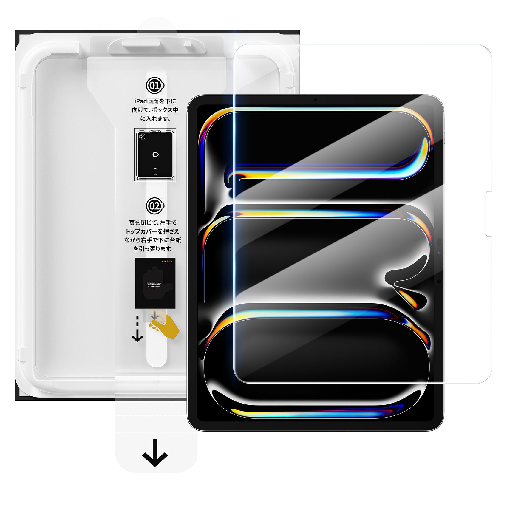 バリ楽Box】NIMASO iPad Pro 13 インチ 2024用 高通過率ガラス バリ楽Box】NIMASO iPad Pro 13 インチ 2024用 高通過率ガラス