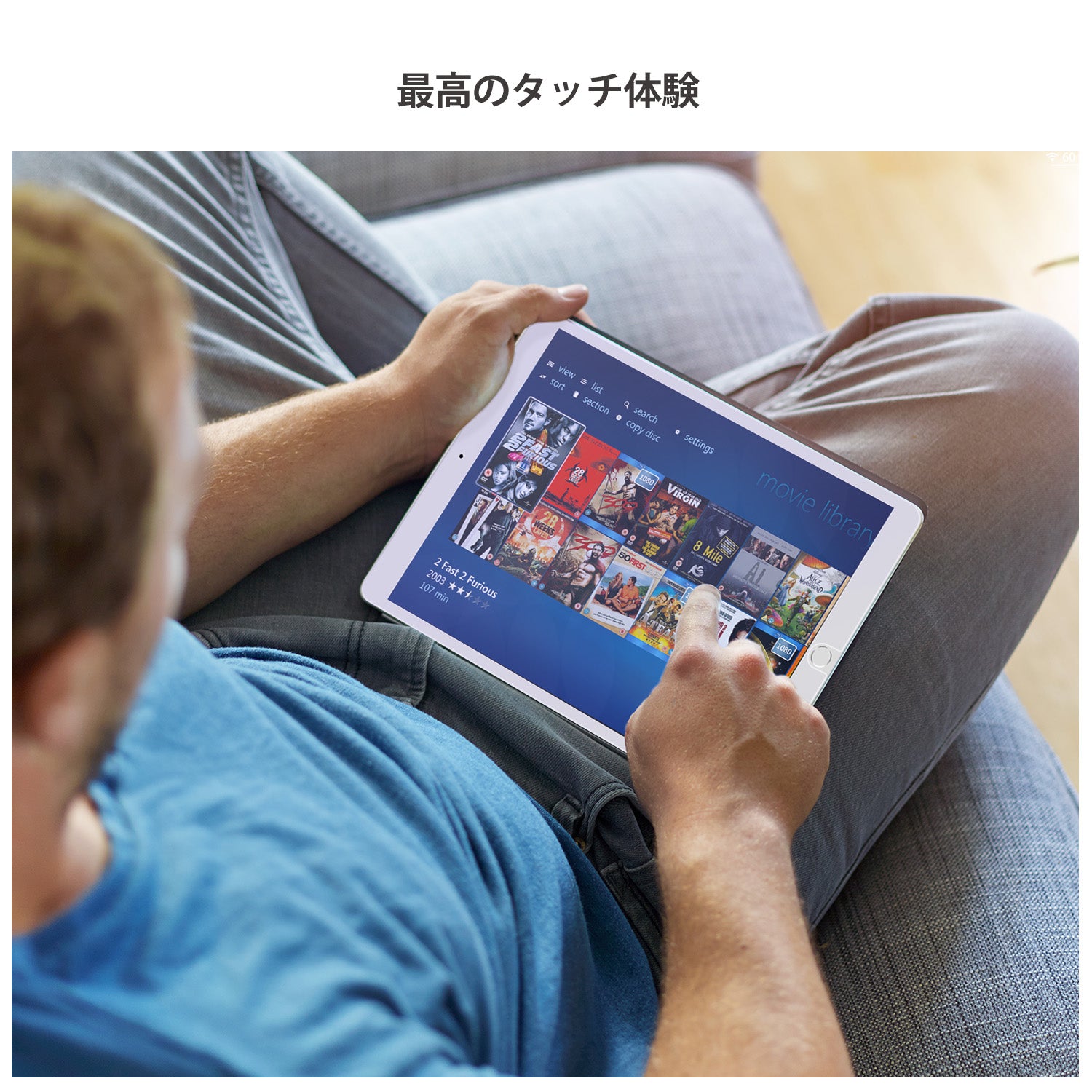 NIMASO ガラスフィルム iPad Pro (10.5インチ）/iPad Air 3用 高光沢