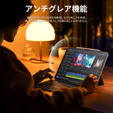 NIMASO アンチグレアガラスフィルム iPad Air 11 インチ M4 第8世代 2026/iPad Air M3 第7世代 2025/iPad Air M2 第6世代 2024用 ガイド枠付き