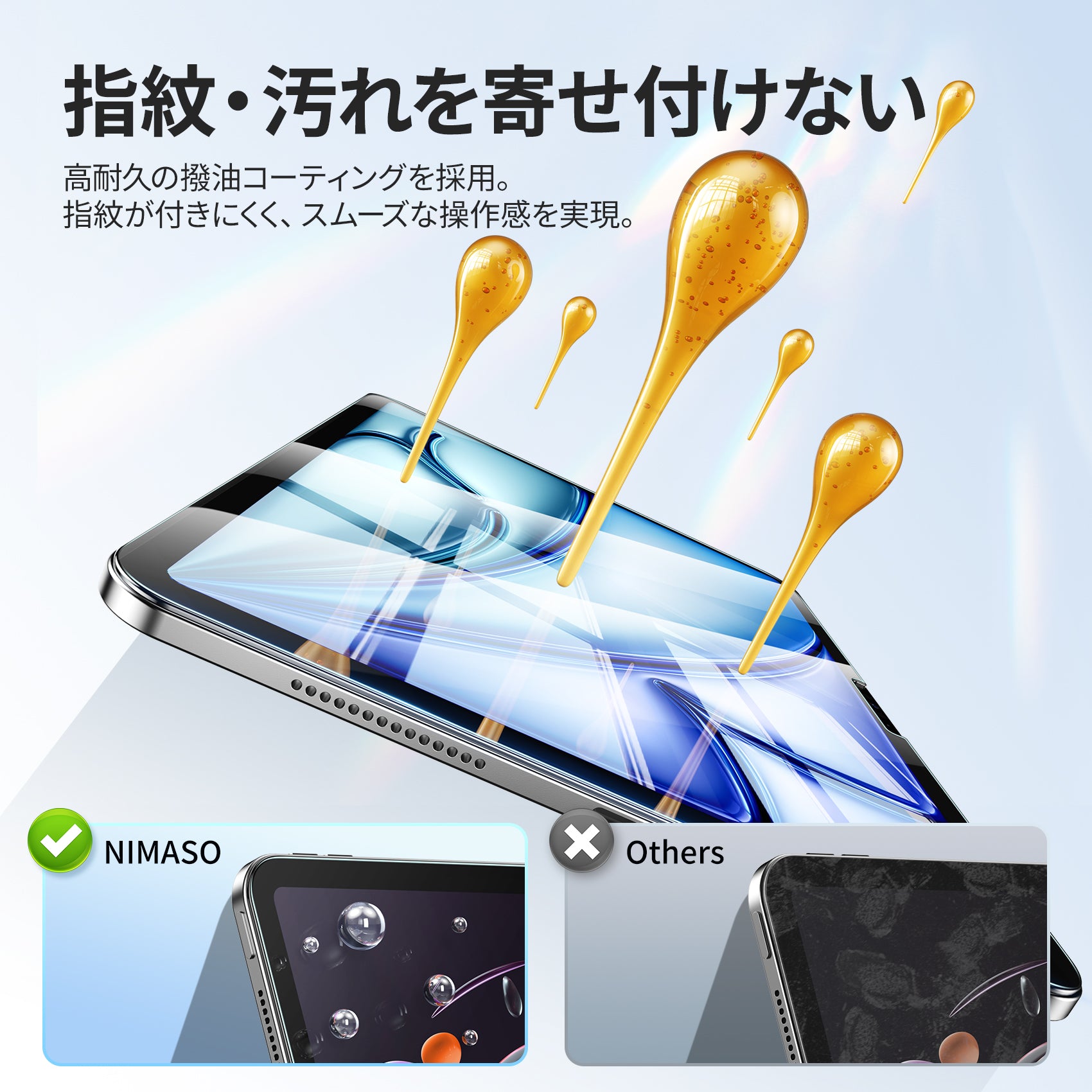 蟹の爪！iPad Air 第6世代 11インチ M2 256 Apple iPad Air 11インチ (M2) Wi-Fi 256GB 2024年春モデル 価格比較