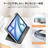 「バリ楽Box」NIMASO ガラスフィルム iPad Air 11 インチ M4 第8世代 2026/iPad Air M3 第7世代 2025/iPad Air M2 第6世代 2024用 ガイド枠付き