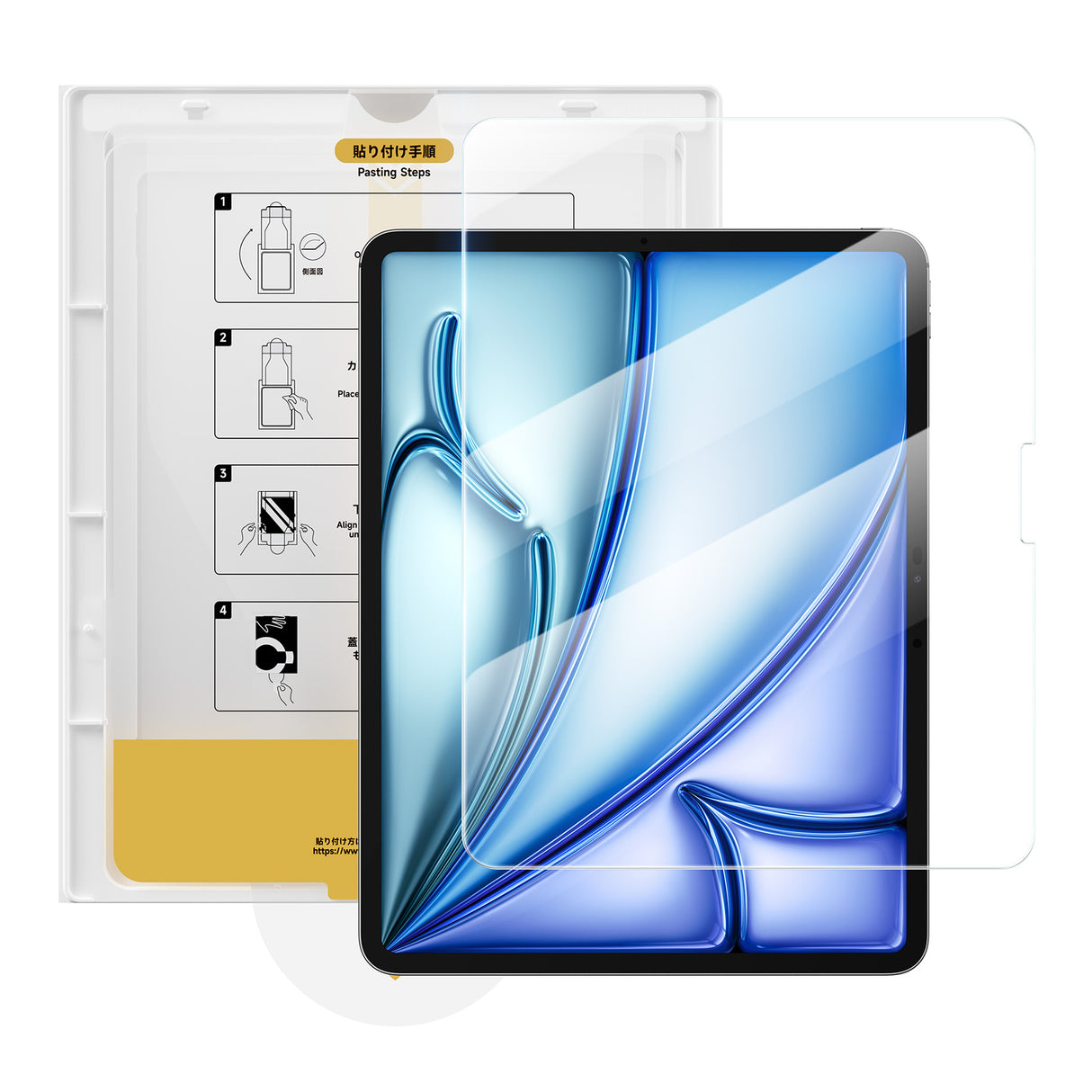 「バリ楽Box」NIMASO ガラスフィルム iPad Air 11 インチ M4 第8世代 2026/iPad Air M3 第7世代 2025/iPad Air M2 第6世代 2024用 ガイド枠付き