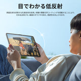 NIMASO アンチグレア ガラスフィルム iPad Air 13インチ M4 第8世代 2026/iPad Air M3 第7世代 2025/iPad Air M2 第6世代 2024用 ガイド枠付