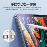NIMASO ブルーライトカットガラスフィルム iPad Air 13インチ M4 第8世代 2026/iPad Air M3 第7世代 2025/iPad Air M2 第6世代 2024用 ガイド枠付き