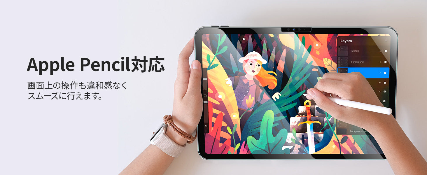 ガラスフィルム iPad Air 13インチ M4 第8世代 2026/iPad Air M3 第7
