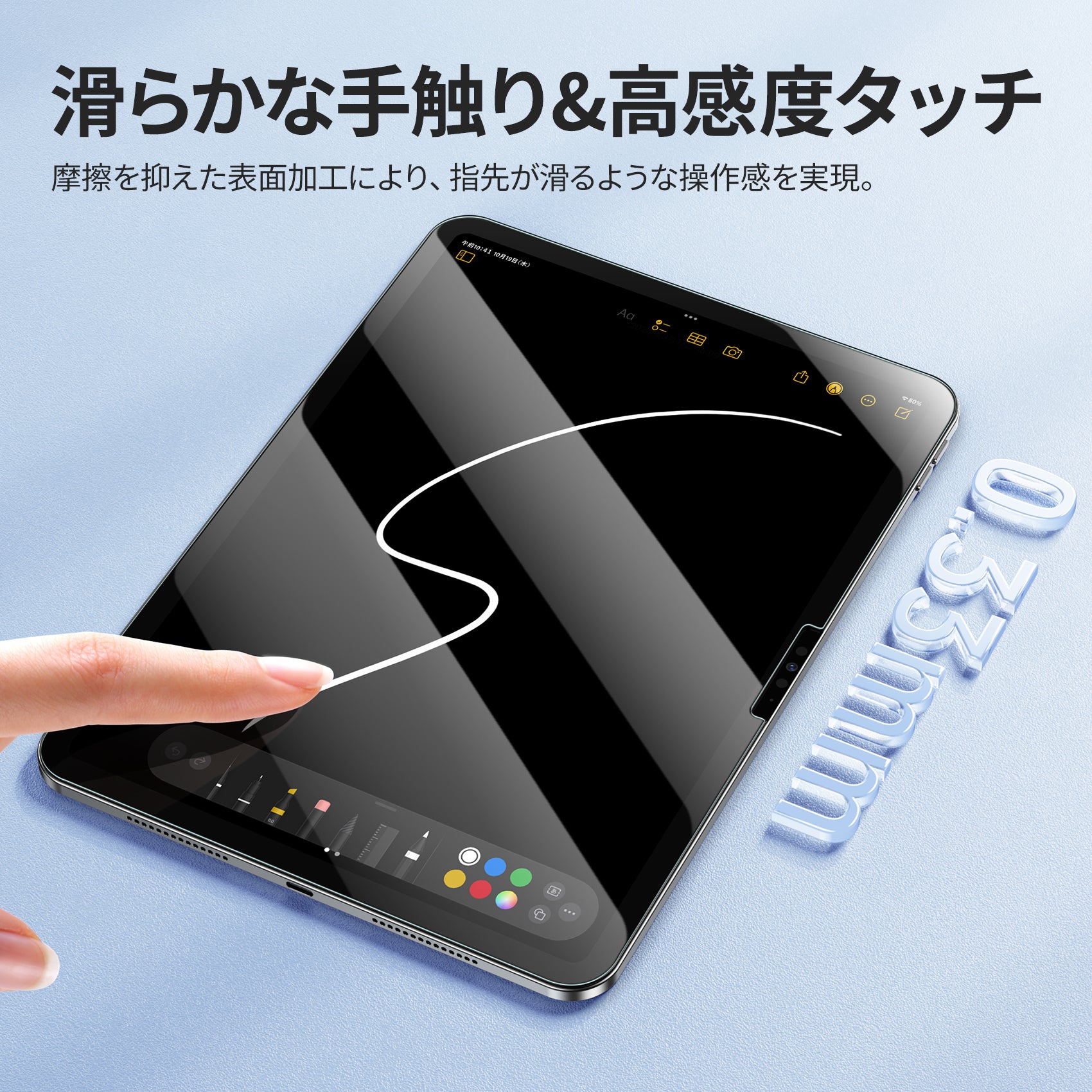 値下げ可能　6 2025 092018 美品 iPad Air 黒 Apple iPad Air 10.9インチ 第5世代 Wi-Fi+Cellular 64GB 2022年春