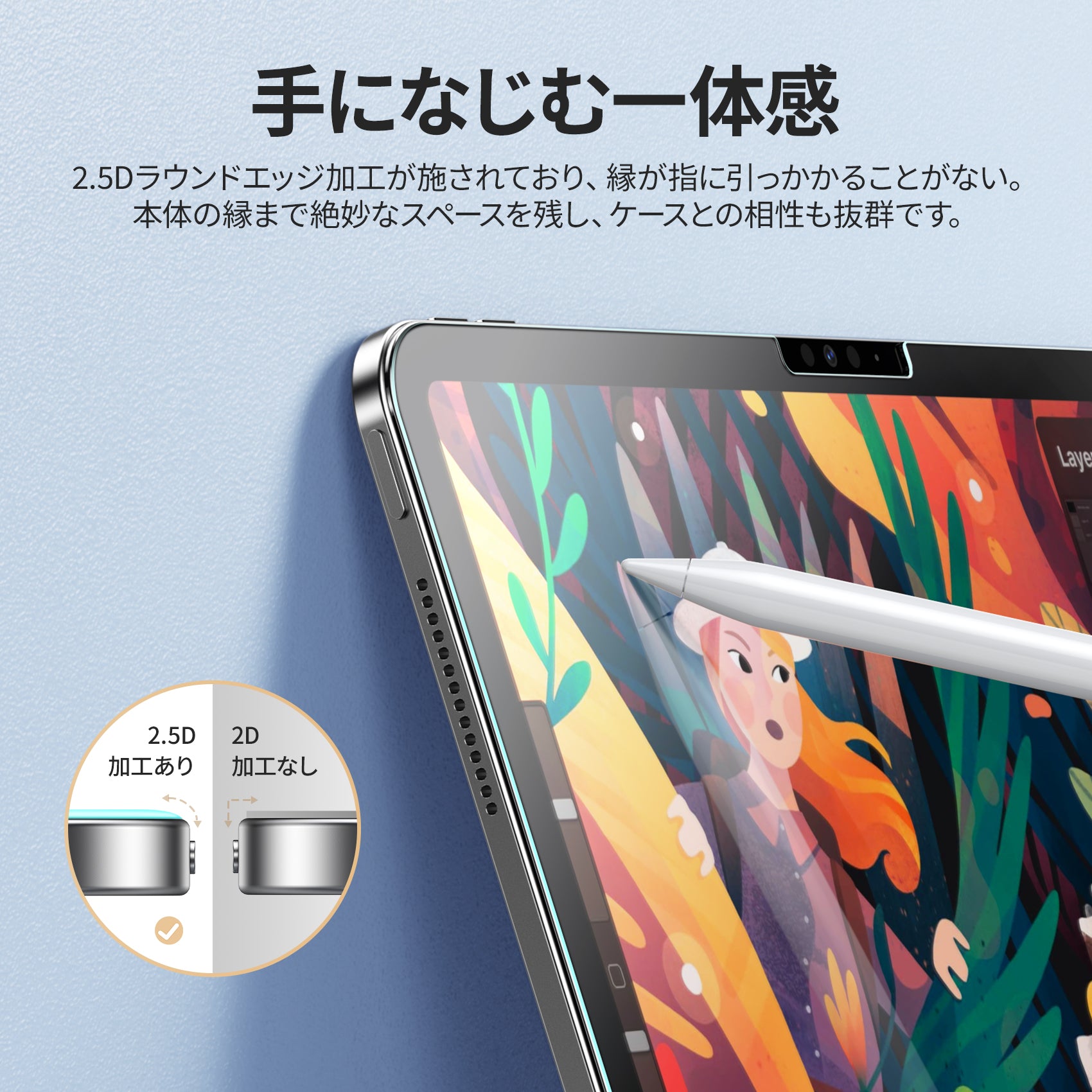 NIMASO ガラスフィルム iPad Air 13インチ M4 第8世代 2026/iPad Air