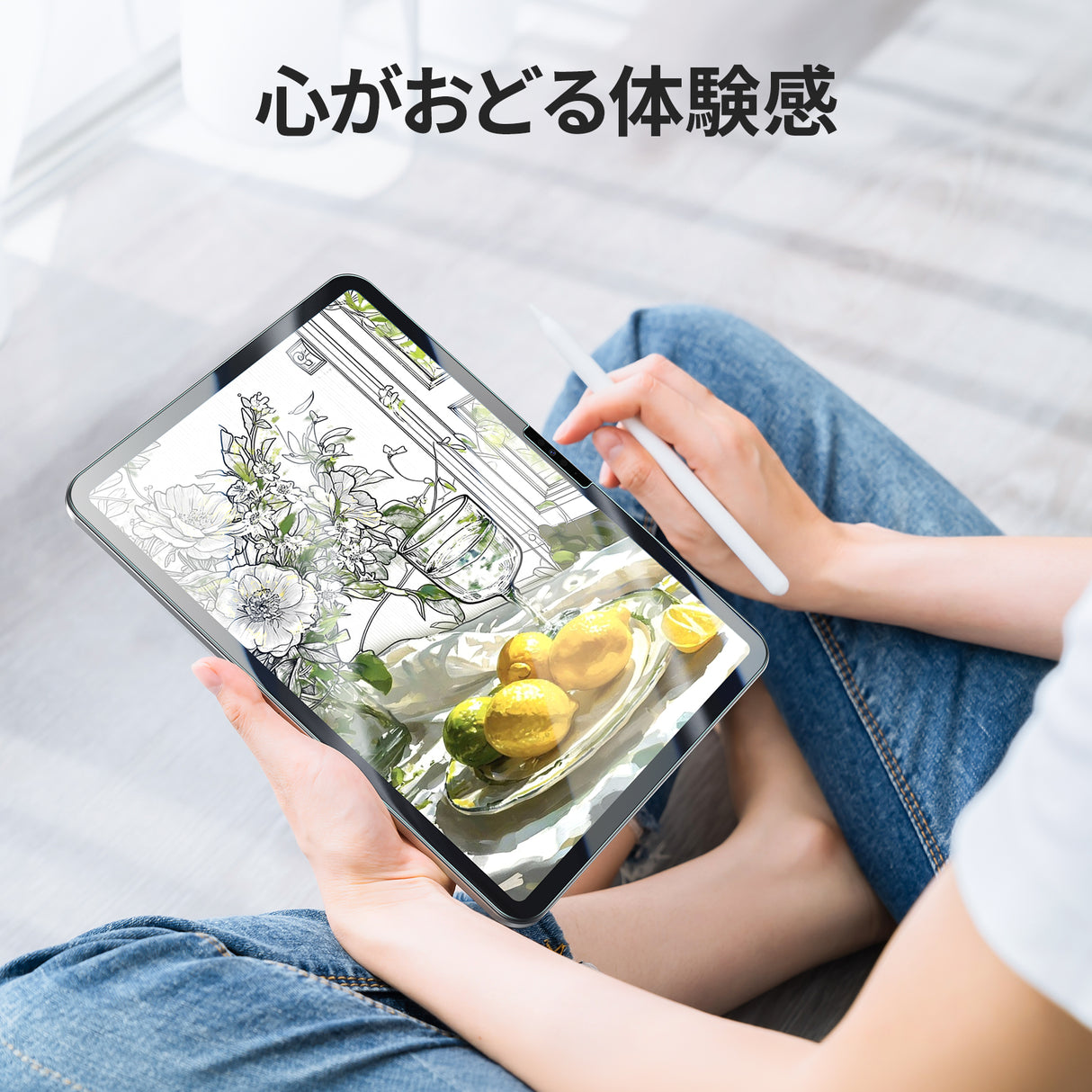NIMASO ガラスフィルム iPad Air 13インチ M4 第8世代 2026/iPad Air M3 第7世代 2025/iPad Air M2 第6世代 2024用 ガイド枠付