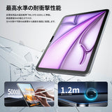 「バリ楽Box」NIMASO ガラスフィルム iPad Air 13インチ M4 第8世代 2026/iPad Air M3 第7世代 2025/iPad Air M2 第6世代 2024用 ガイド枠付