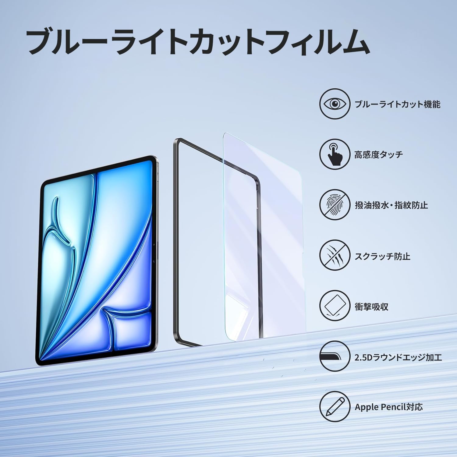 Air Pad 150 青 U.L. Air Pad 150 | Montbell Japan